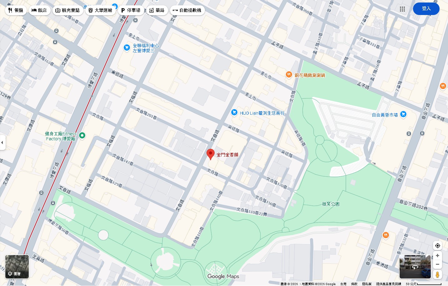 金門金香鋪店家位置示意圖